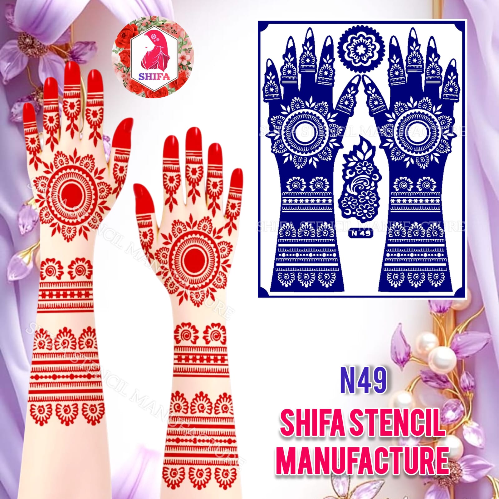 N49 Mandala Horizon cuff - Double Hand - Shifa Stencil Manufacturer